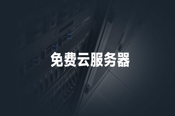 韩国原生IP站群的搭建技巧与注意事项