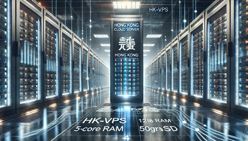 香港服务器租用托管好吗？用户体验与实际案例分析