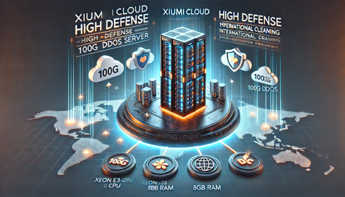 香港服务器托管收费标准解析与选择指南